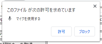 f:id:amivoice_techblog:20210115111306p:plain
