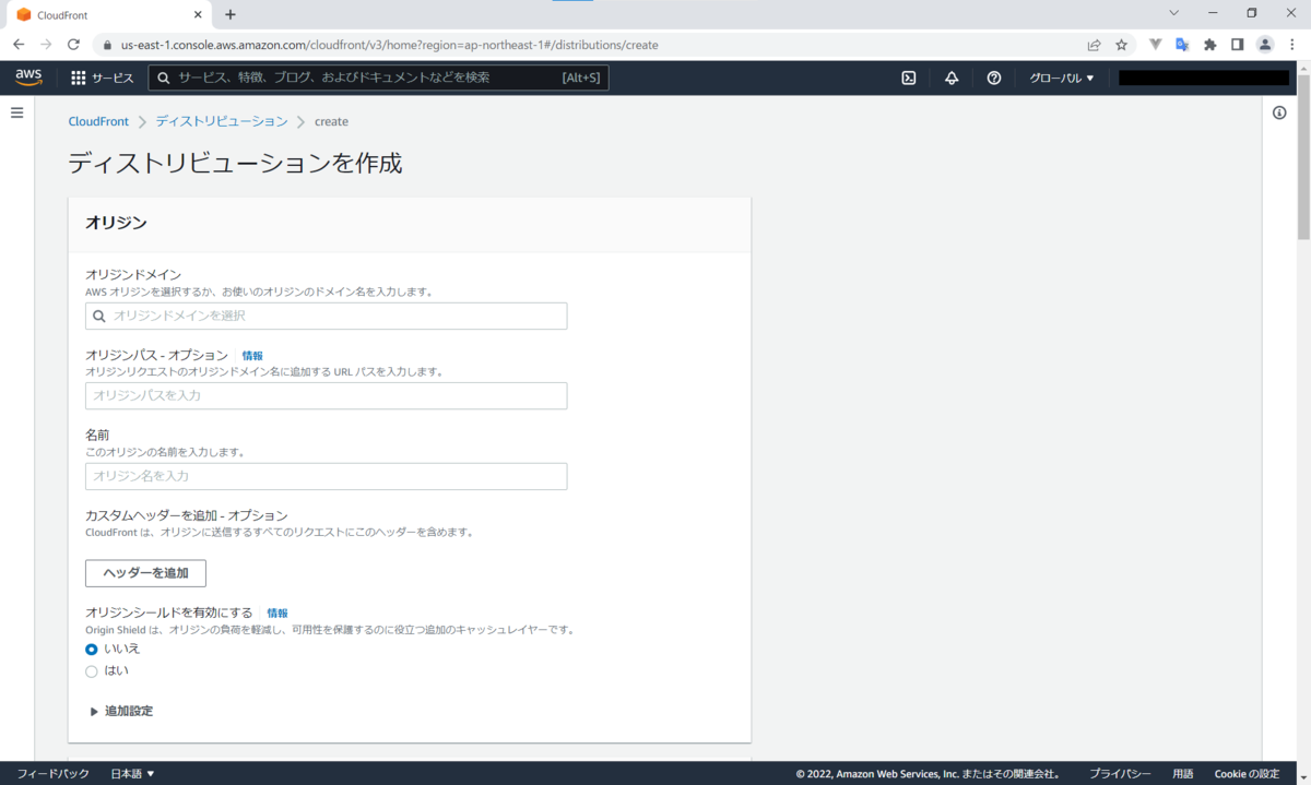 f:id:amivoice_techblog:20220405145127p:plain